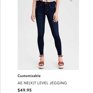 American Eagle Next Level Stretch Jeggings